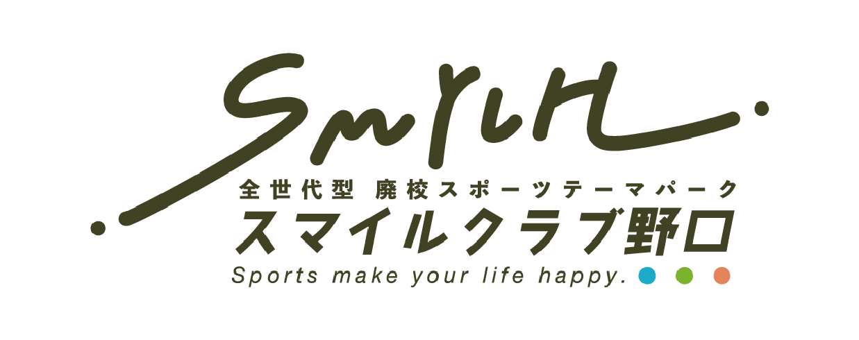 スマイルクラブ野口